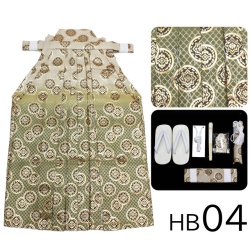 画像5: 七五三男の子袴7点セット 紐下65cm