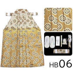 画像7: 七五三男の子袴7点セット 紐下65cm