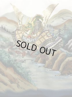 画像2: 七五三5歳着物袴11点セット