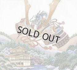 画像2: 七五三5歳着物袴11点セット