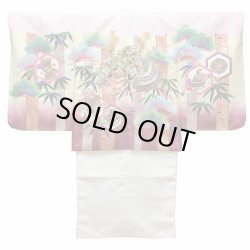 画像1: 七五三5歳着物袴11点セット