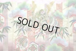 画像2: 七五三5歳着物袴11点セット