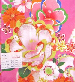 画像5: 七五三女の子着物7歳22点セット キューティーデビル