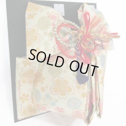 画像2: 七五三 ７歳用結び帯（作り帯）大寸