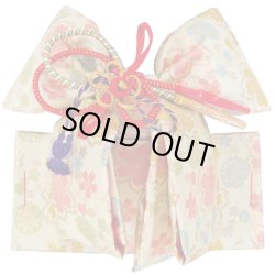 画像1: 七五三 ５〜７歳用結び帯（作り帯）中寸