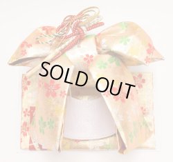 画像1: 七五三 ７歳用結び帯(作り帯)大寸