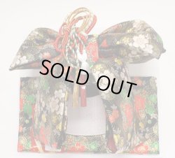 画像1: 七五三 ７歳用結び帯(作り帯)大寸