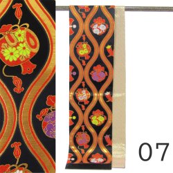 画像8: 七五三 ７歳ジュニア袋帯