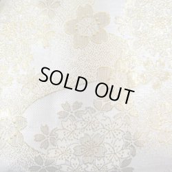 画像7: 七五三 ３歳用結び帯（作り帯）小寸