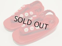 画像1: 七五三 ２〜３歳かかと留め付き草履(15cm)