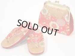 画像3: 七五三高級箱セコ７点セット3歳用(草履16.5cm)