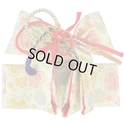 画像1: 七五三　結び帯(作り帯)　3歳用(小寸)