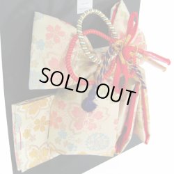 画像2: 七五三　結び帯(作り帯)　3歳用(小寸)