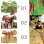 画像2: 七五三 ３歳用結び帯（作り帯）小寸 (2)