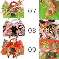 画像4: 七五三 ３歳用結び帯（作り帯）小寸