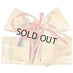 画像2: 七五三 ３歳用結び帯（作り帯）小寸