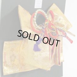 画像3: 七五三 ３歳用結び帯（作り帯）小寸