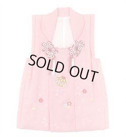 画像1: 七五三被布コート正絹