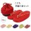 画像1: 七五三 正絹草履(18cm)・巾着セット (1)