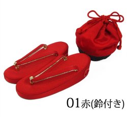 画像2: 七五三 正絹草履(18cm)・巾着セット