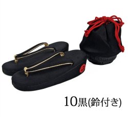 画像11: 七五三 正絹草履(18cm)・巾着セット
