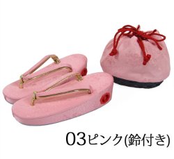 画像4: 七五三 正絹草履(18cm)・巾着セット