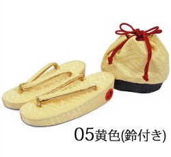 画像6: 七五三 正絹草履(18cm)・巾着セット