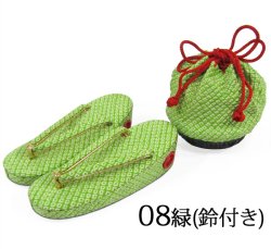 画像9: 七五三 正絹草履(18cm)・巾着セット