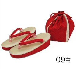 画像10: 七五三 正絹草履(18cm)・巾着セット