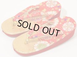 画像1: 七五三 ３歳草履　(16.5cm)