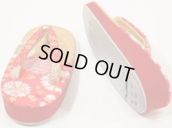 画像3: 七五三 ３歳草履　(16.5cm)