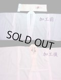 七五三女の子着物半衿付け加工