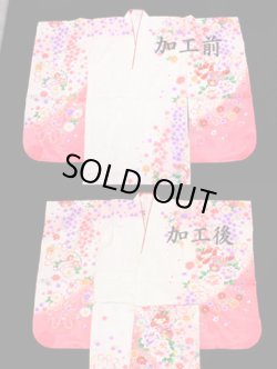 画像1: 七五三女の子着物身あげ加工(7歳用)