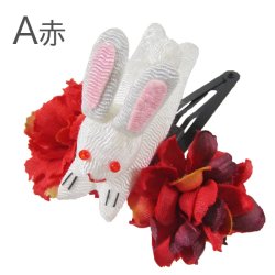 画像6: こども用ウサギ付きフラワー髪飾り