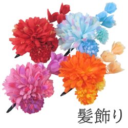 画像1: 造花クリップ髪飾り