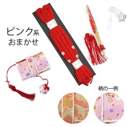 画像6: 七五三箱セコ4点セット