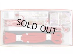 画像1: 七五三箱セコ4点セット