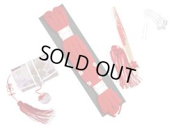 画像2: 七五三箱セコ4点セット