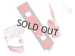 画像2: 七五三箱セコ4点セット