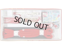 画像1: 七五三箱セコ4点セット