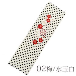 画像3: 七五三女の子刺繍半衿