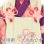 画像3: 七五三被布飾り（大） (3)
