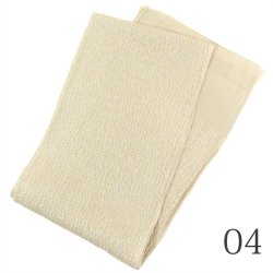 画像6: 七五三正絹銀通し疋田帯揚げ