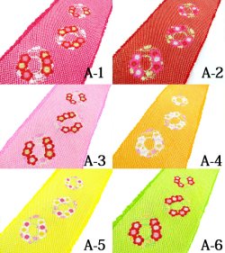画像3: 七五三正絹おびあげ