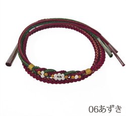 画像7: こども用 飾り付き正絹帯締め