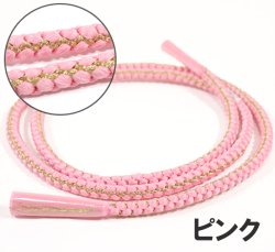 画像3: 七五三正絹帯締め