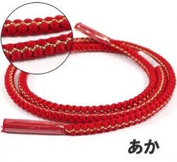 画像5: 七五三正絹帯締め