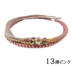 画像14: 七五三飾り付き正絹帯締め