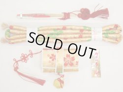 画像2: 七五三 ７歳用結び帯＋箱せこセット