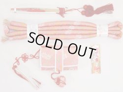 画像2: 七五三 ７歳用結び帯＋箱せこセット